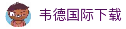 APP下载